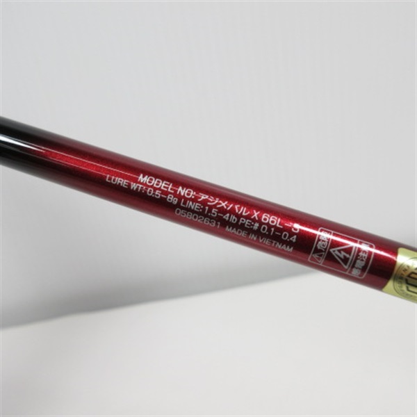 ２３アジメバルＸ６６ＬーＳ